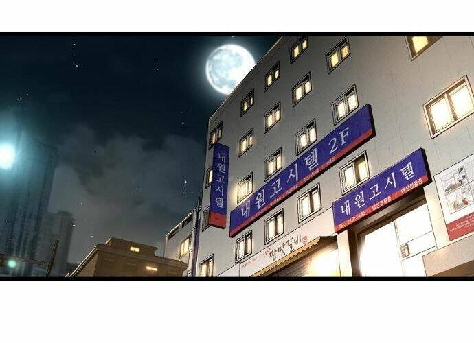 Sự Trở Lại Của Huyền Thoại Chapter 5 - Trang 2