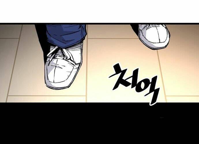 Sự Trở Lại Của Huyền Thoại Chapter 6 - Trang 2