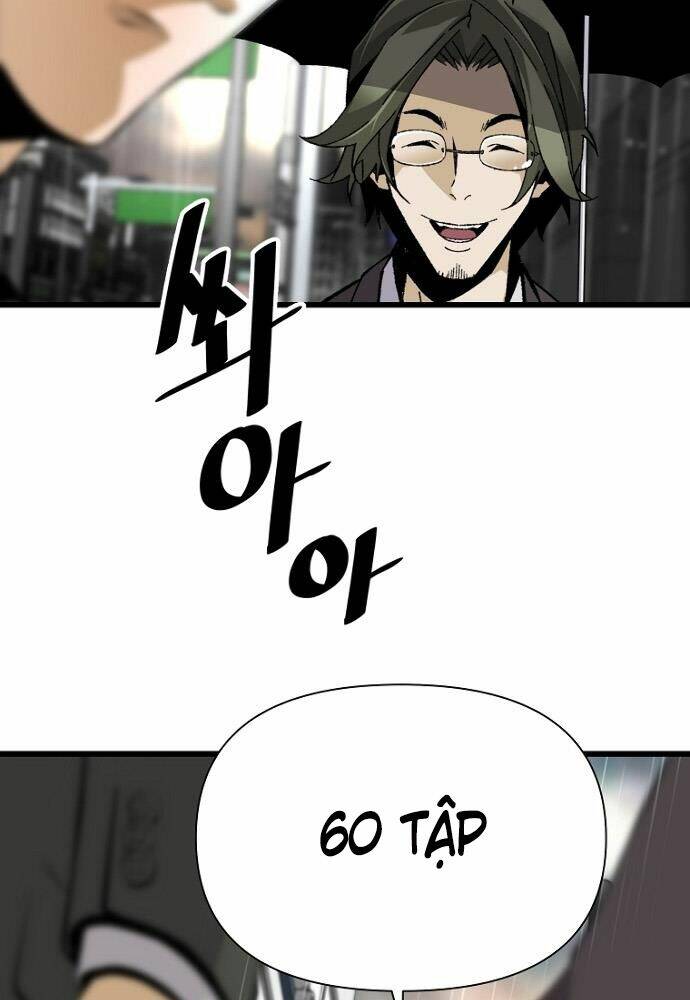 Sự Trở Lại Của Huyền Thoại Chapter 7 - Trang 2