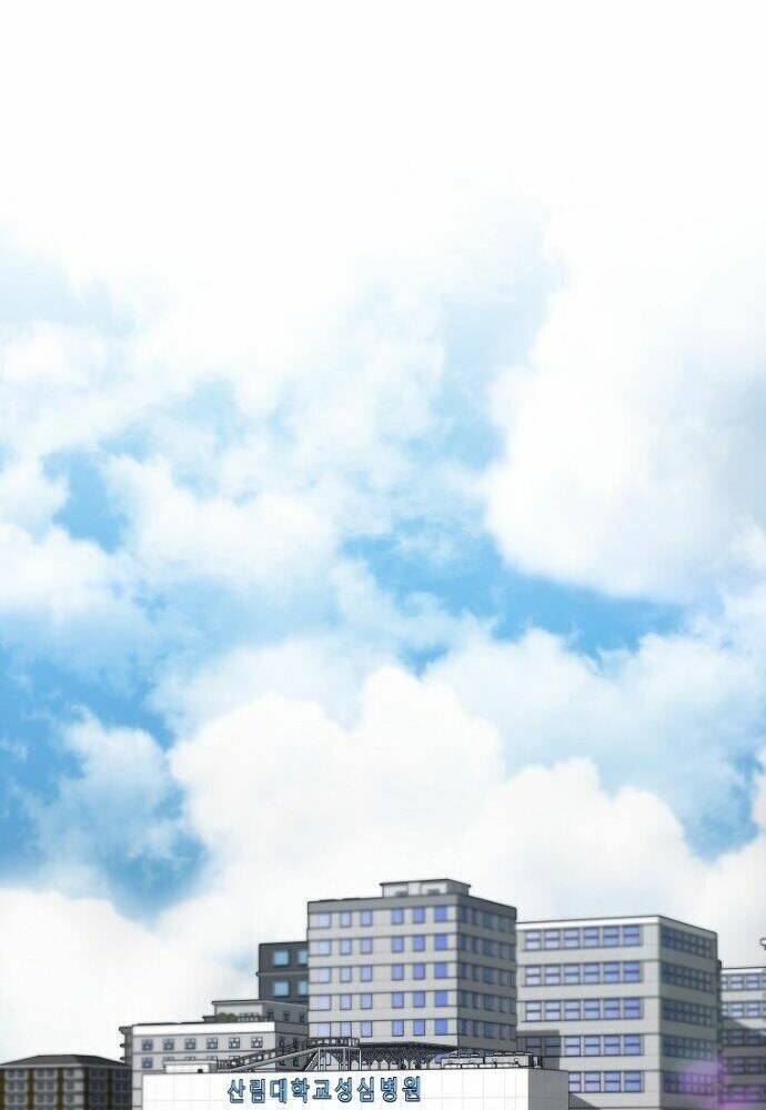 Sự Trở Lại Của Huyền Thoại Chapter 12 - Trang 2