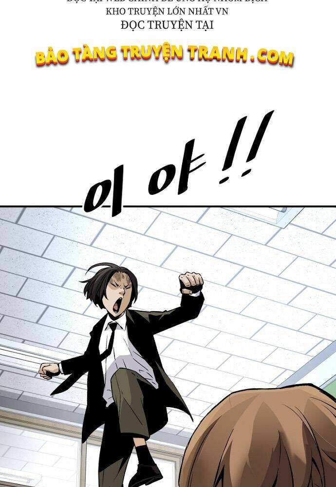 Sự Trở Lại Của Huyền Thoại Chapter 15 - Trang 2