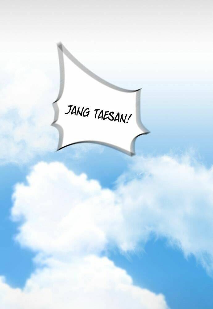 Sự Trở Lại Của Huyền Thoại Chapter 17 - Trang 2