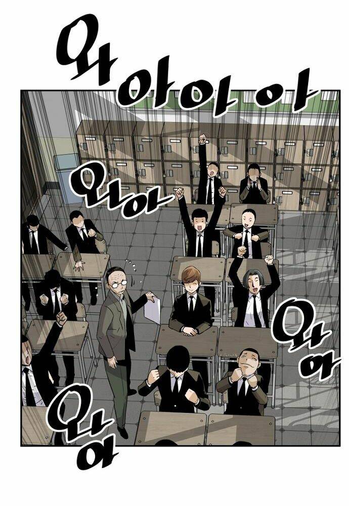 Sự Trở Lại Của Huyền Thoại Chapter 17 - Trang 2