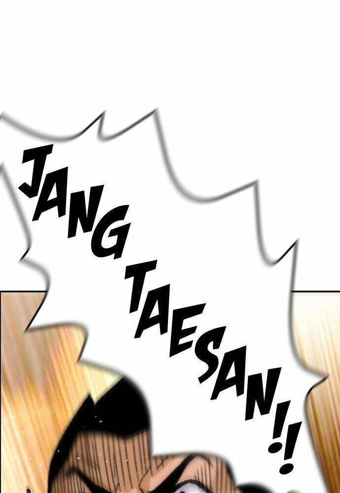 Sự Trở Lại Của Huyền Thoại Chapter 18 - Trang 2