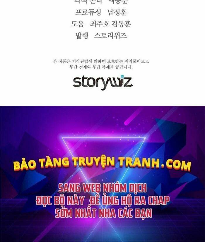 Sự Trở Lại Của Huyền Thoại Chapter 18 - Trang 2