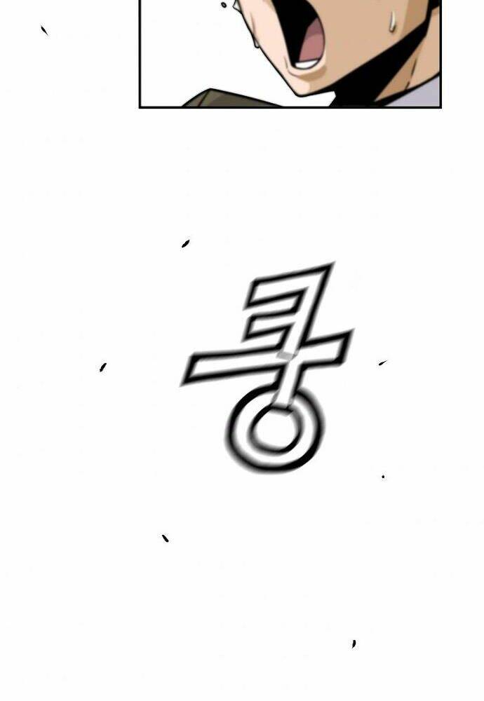 Sự Trở Lại Của Huyền Thoại Chapter 19 - Trang 2