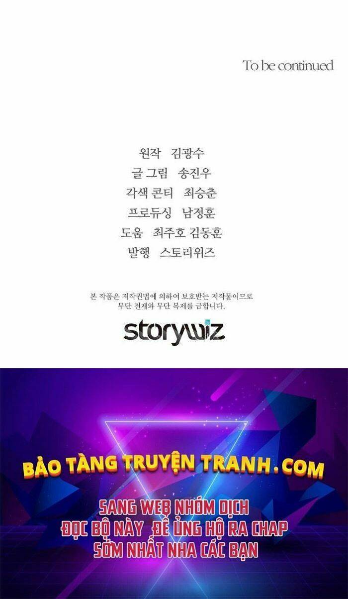 Sự Trở Lại Của Huyền Thoại Chapter 20 - Trang 2