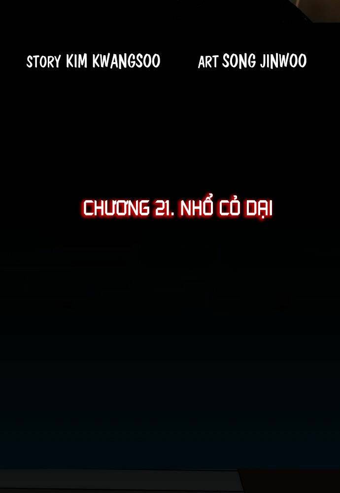 Sự Trở Lại Của Huyền Thoại Chapter 21 - Trang 2