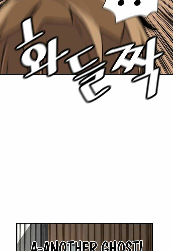 Sự Trở Lại Của Huyền Thoại Chapter 22 - Trang 2