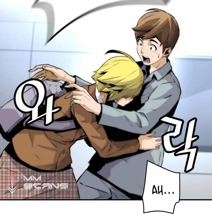 Sự Trở Lại Của Huyền Thoại Chapter 22 - Trang 2