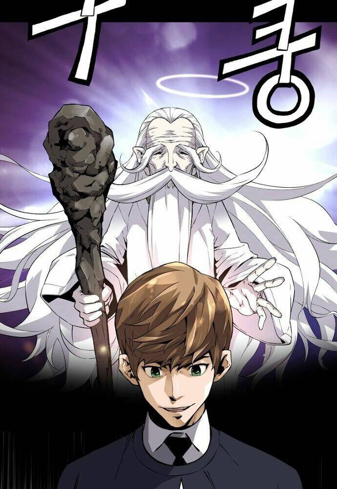 Sự Trở Lại Của Huyền Thoại Chapter 24 - Trang 2