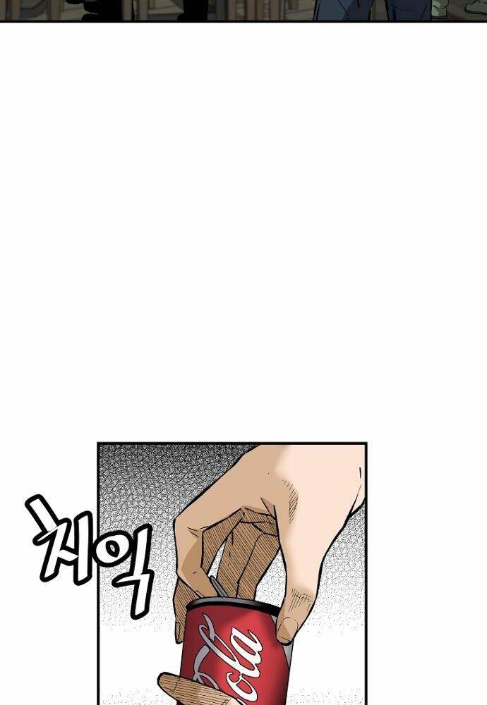 Sự Trở Lại Của Huyền Thoại Chapter 25 - Trang 2