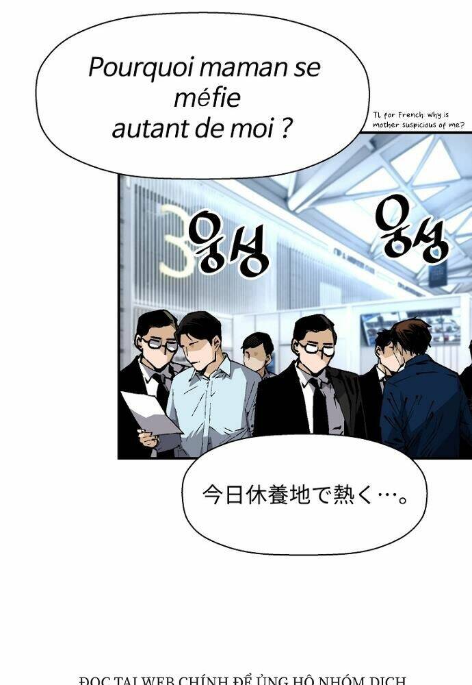 Sự Trở Lại Của Huyền Thoại Chapter 26 - Trang 2