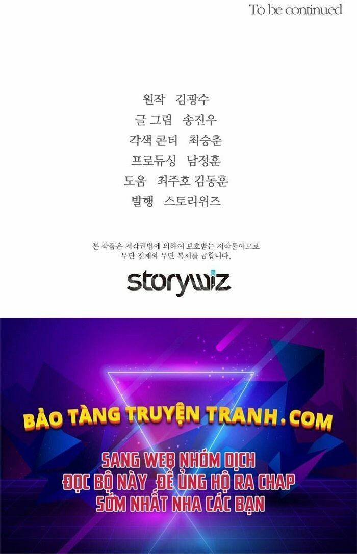 Sự Trở Lại Của Huyền Thoại Chapter 26 - Trang 2