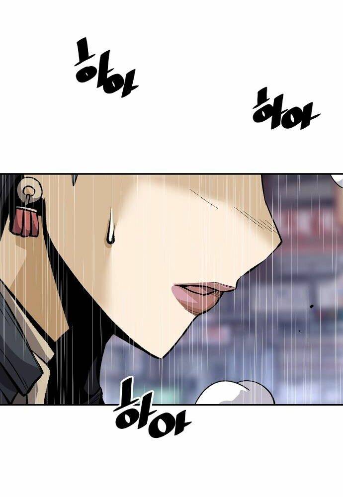 Sự Trở Lại Của Huyền Thoại Chapter 27 - Trang 2