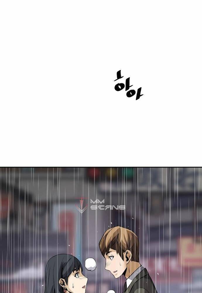 Sự Trở Lại Của Huyền Thoại Chapter 27 - Trang 2