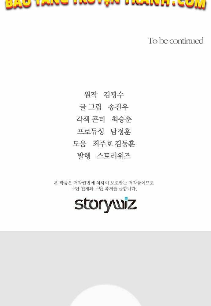 Sự Trở Lại Của Huyền Thoại Chapter 27 - Trang 2