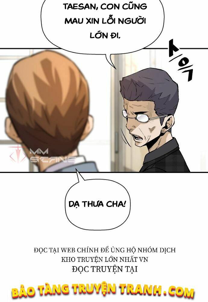 Sự Trở Lại Của Huyền Thoại Chapter 31 - Trang 2
