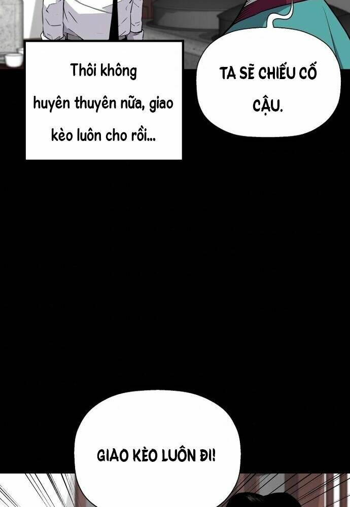 Sự Trở Lại Của Huyền Thoại Chapter 32 - Trang 2