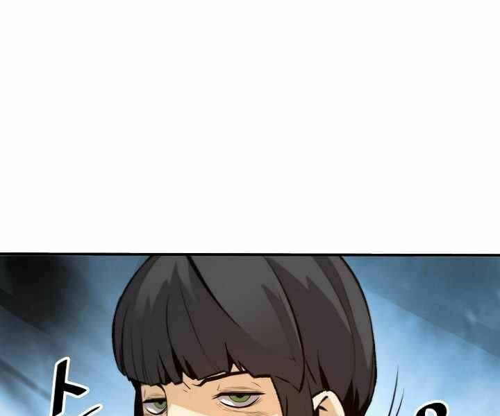 Sự Trở Lại Của Huyền Thoại Chapter 36 - Trang 2