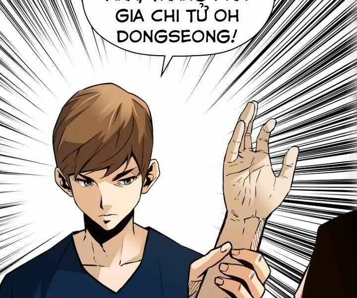 Sự Trở Lại Của Huyền Thoại Chapter 36 - Trang 2