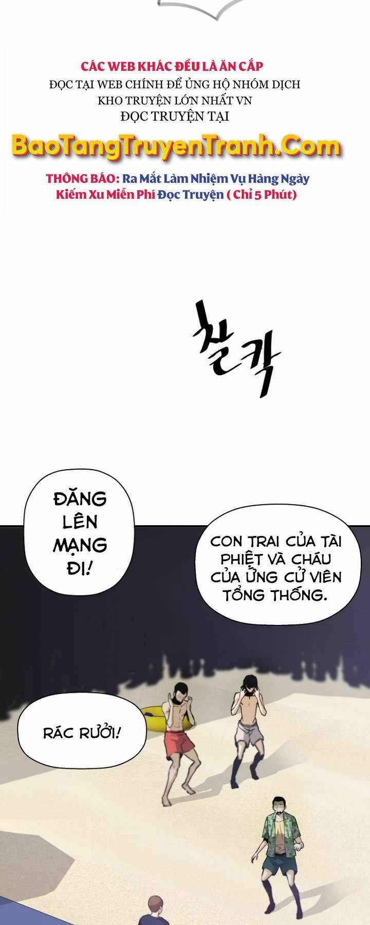 Sự Trở Lại Của Huyền Thoại Chapter 37 - Trang 2
