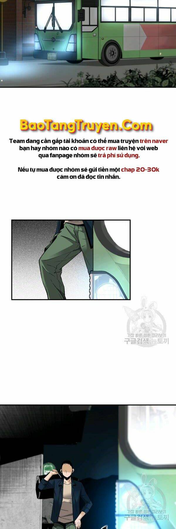 Sự Trở Lại Của Huyền Thoại Chapter 42 - Trang 2