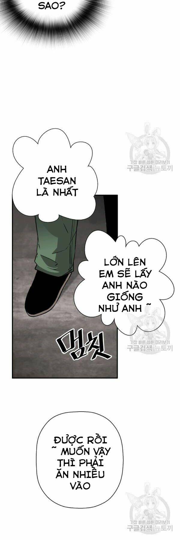 Sự Trở Lại Của Huyền Thoại Chapter 42 - Trang 2