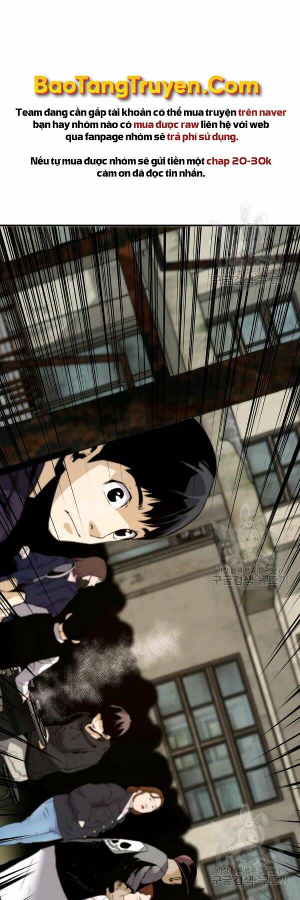 Sự Trở Lại Của Huyền Thoại Chapter 42 - Trang 2