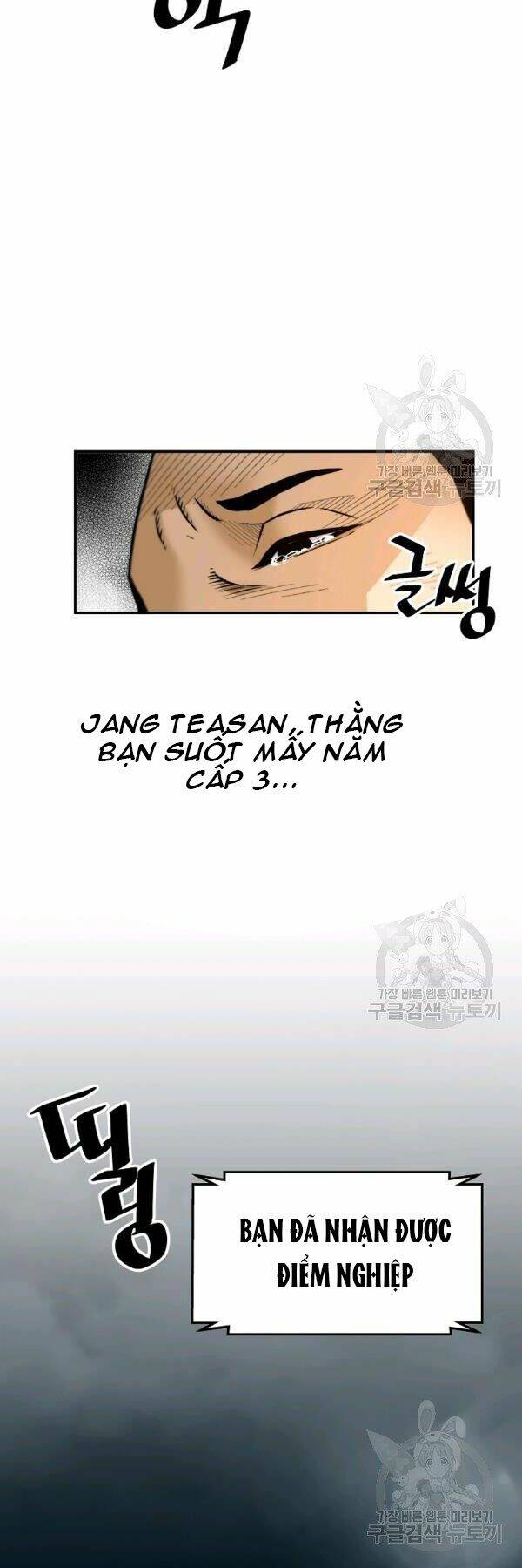 Sự Trở Lại Của Huyền Thoại Chapter 42 - Trang 2