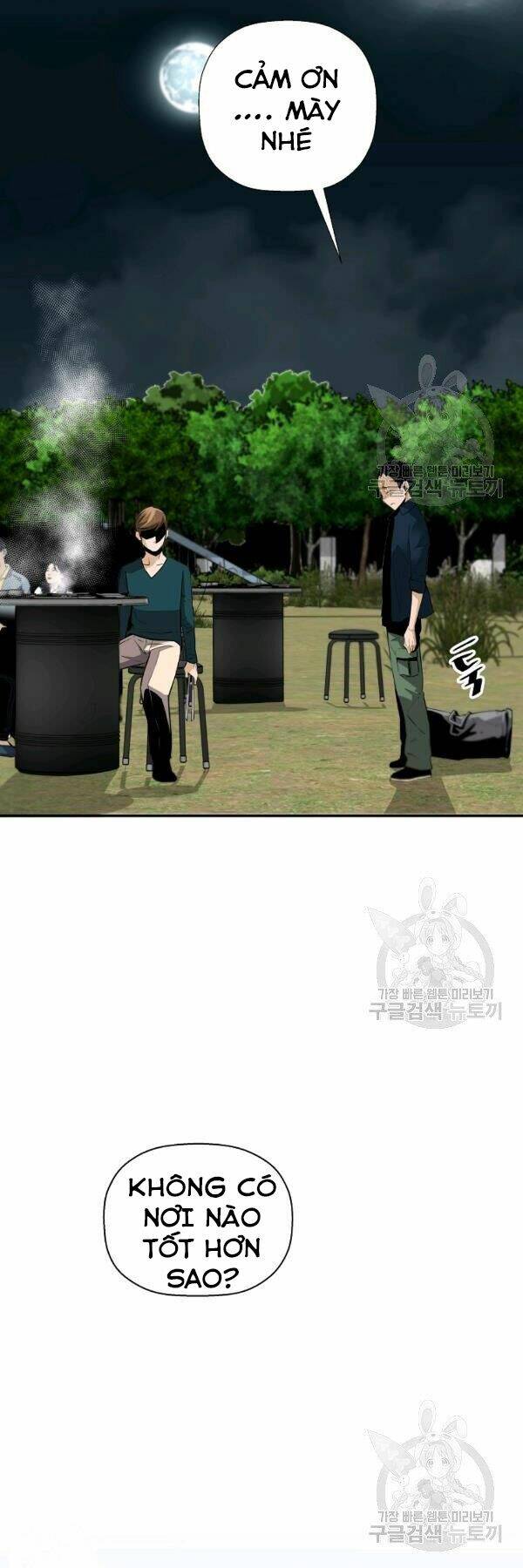 Sự Trở Lại Của Huyền Thoại Chapter 42 - Trang 2