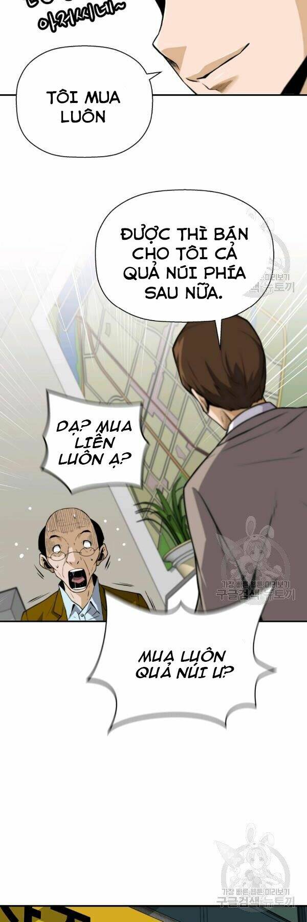 Sự Trở Lại Của Huyền Thoại Chapter 42 - Trang 2