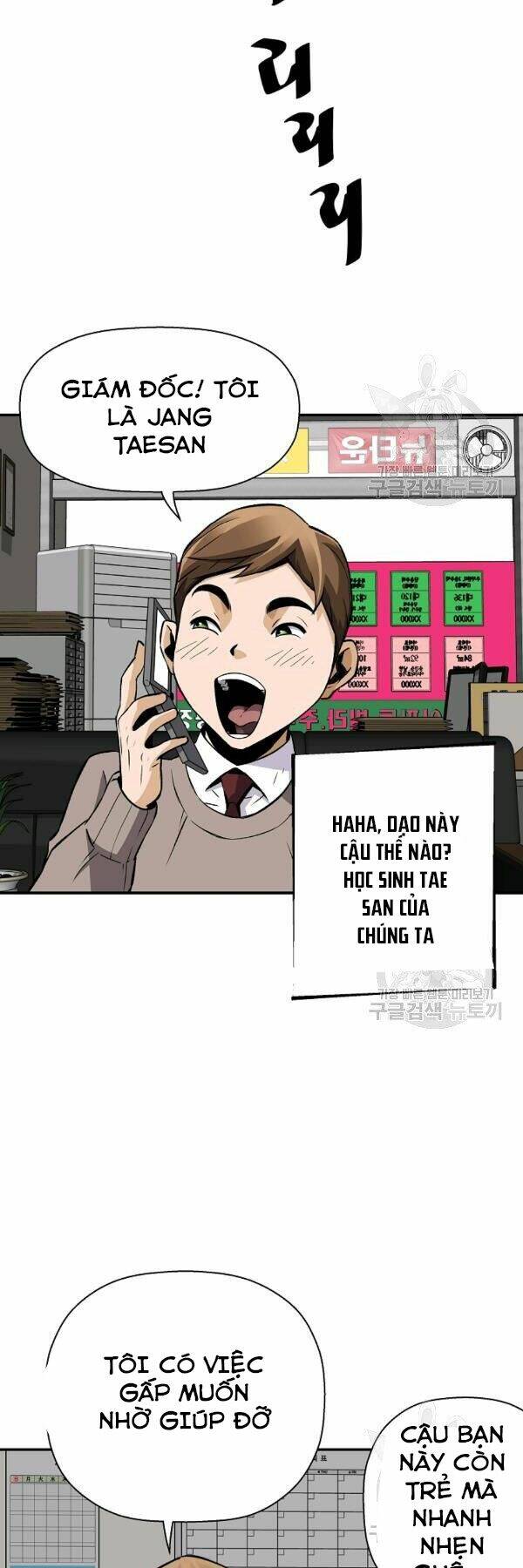 Sự Trở Lại Của Huyền Thoại Chapter 42 - Trang 2