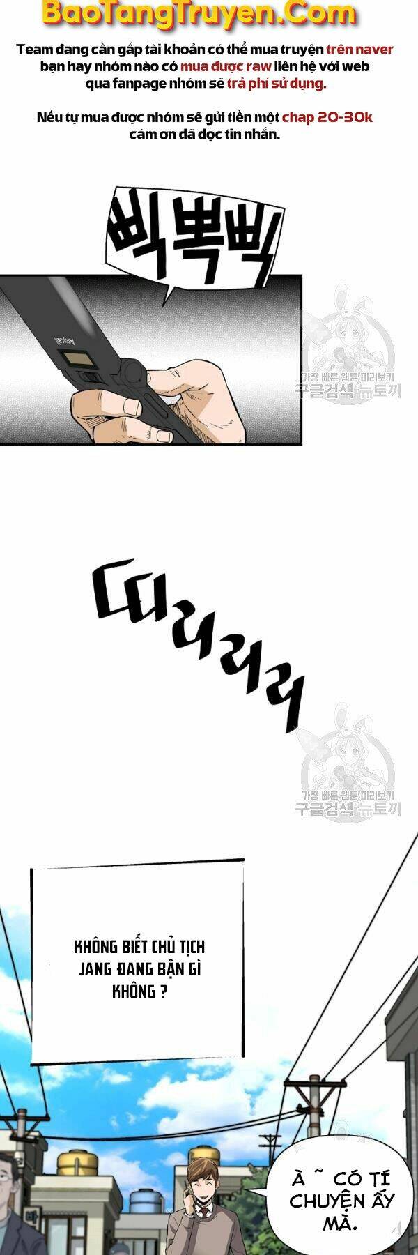 Sự Trở Lại Của Huyền Thoại Chapter 42 - Trang 2