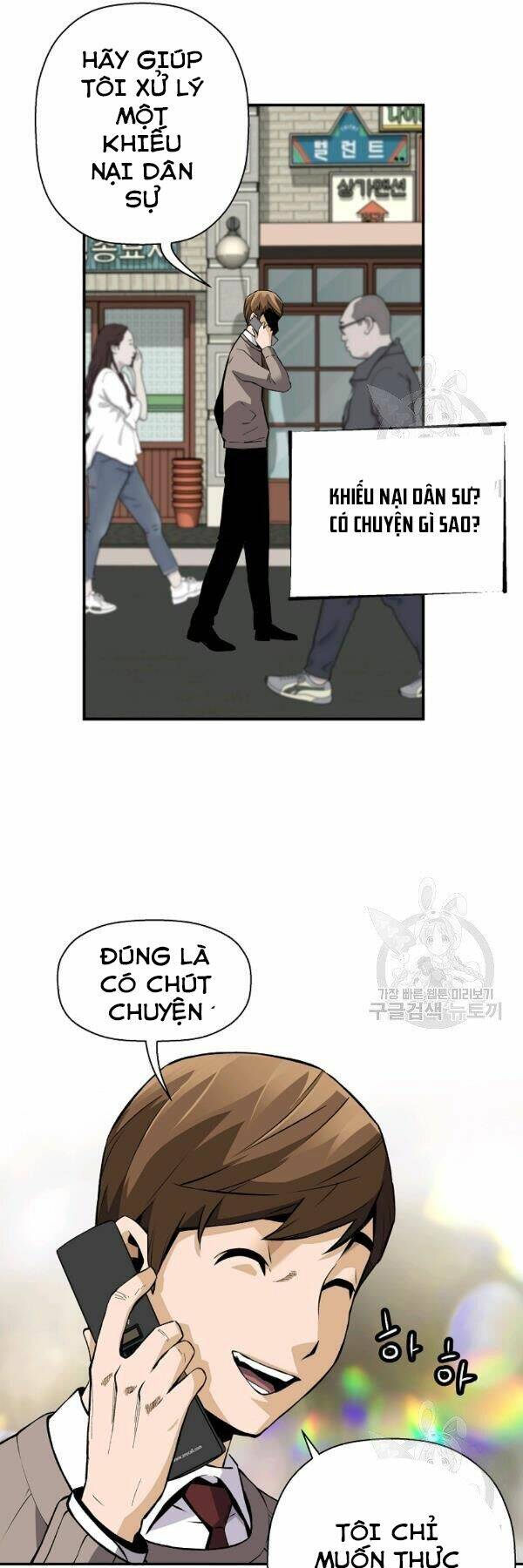 Sự Trở Lại Của Huyền Thoại Chapter 42 - Trang 2