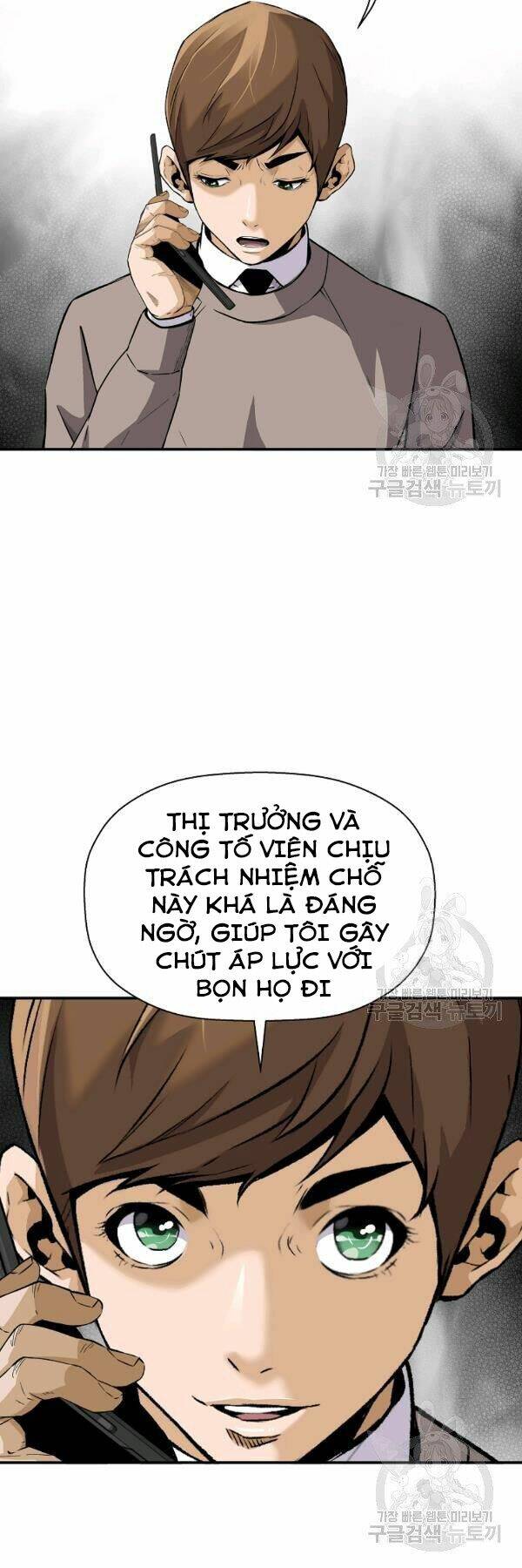 Sự Trở Lại Của Huyền Thoại Chapter 42 - Trang 2