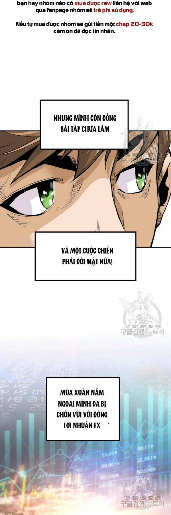 Sự Trở Lại Của Huyền Thoại Chapter 42 - Trang 2