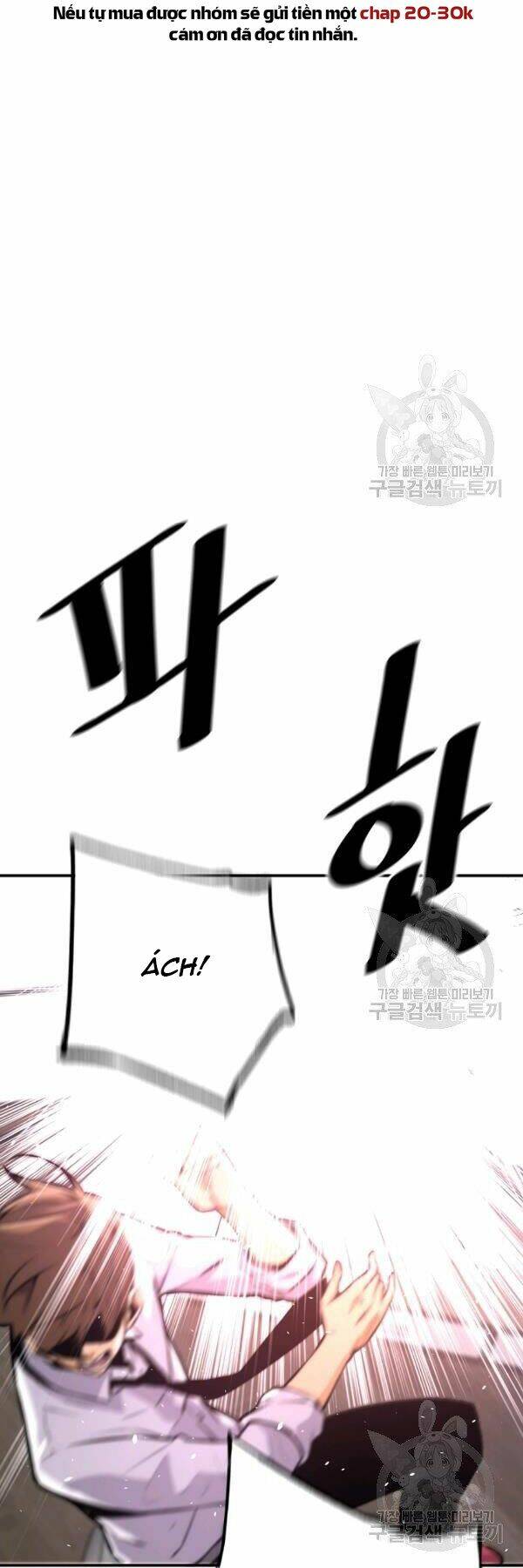 Sự Trở Lại Của Huyền Thoại Chapter 42 - Trang 2