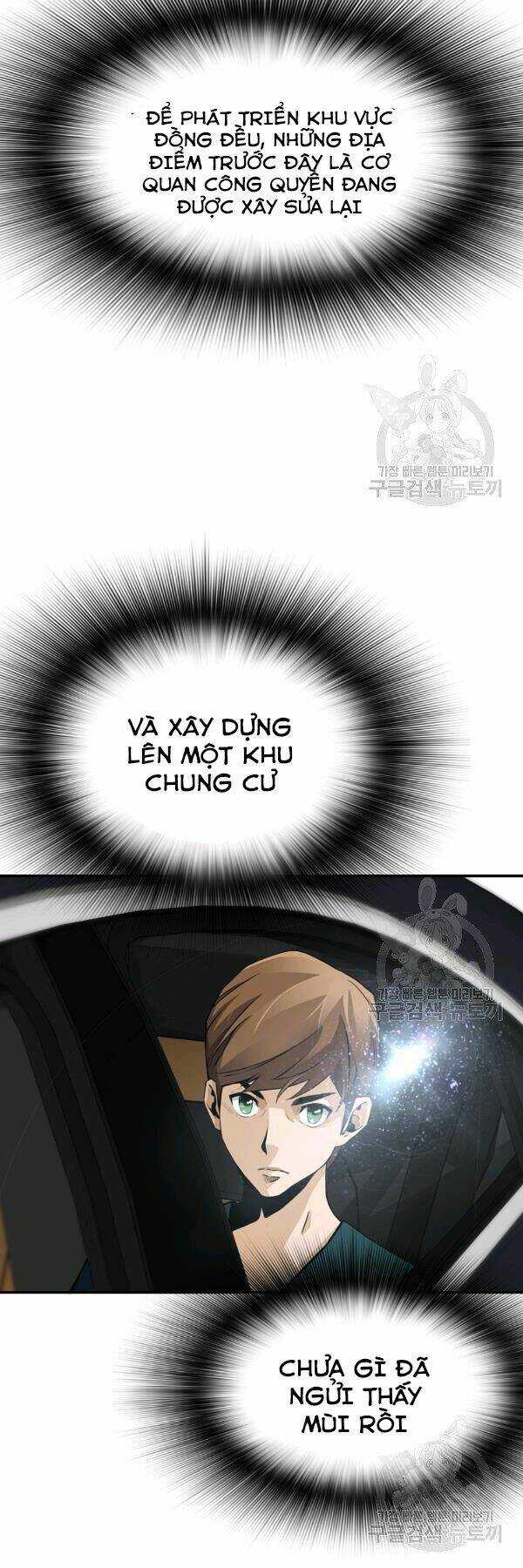 Sự Trở Lại Của Huyền Thoại Chapter 42 - Trang 2