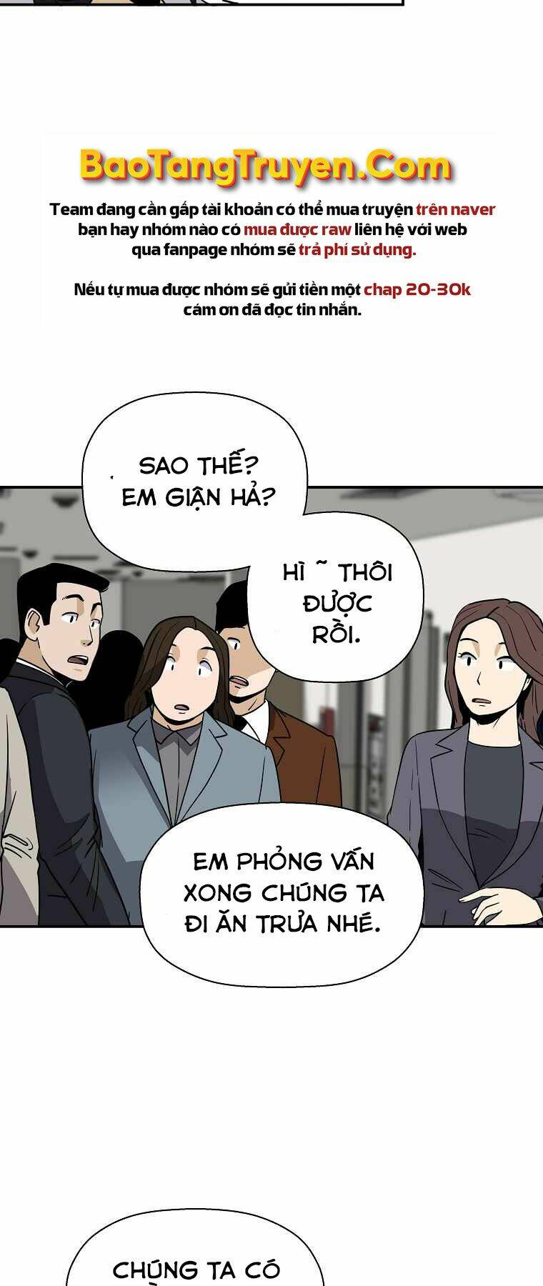 Sự Trở Lại Của Huyền Thoại Chapter 44 - Trang 2