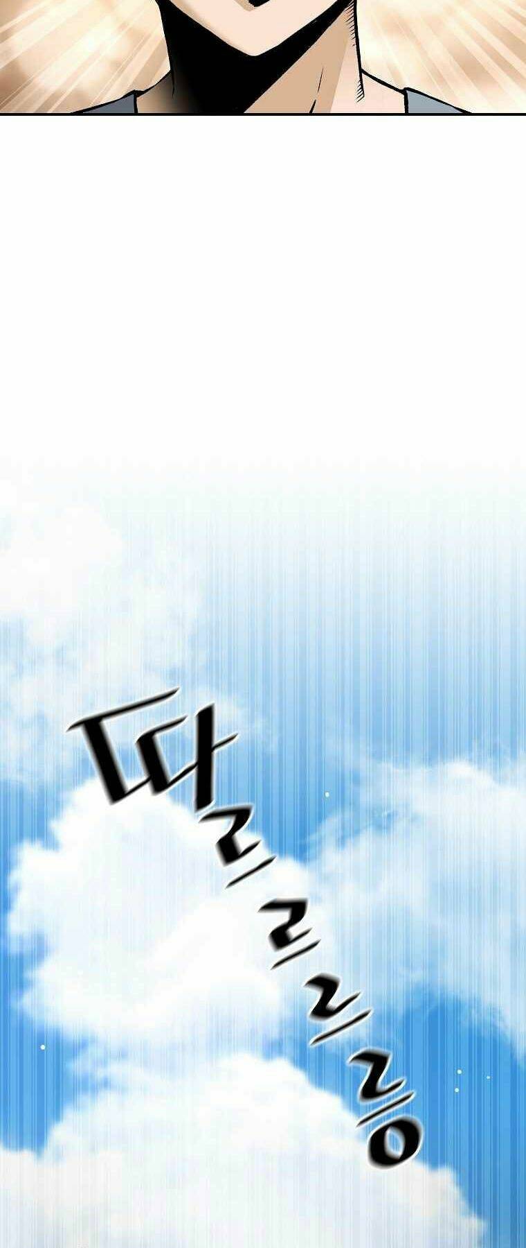 Sự Trở Lại Của Huyền Thoại Chapter 45 - Trang 2