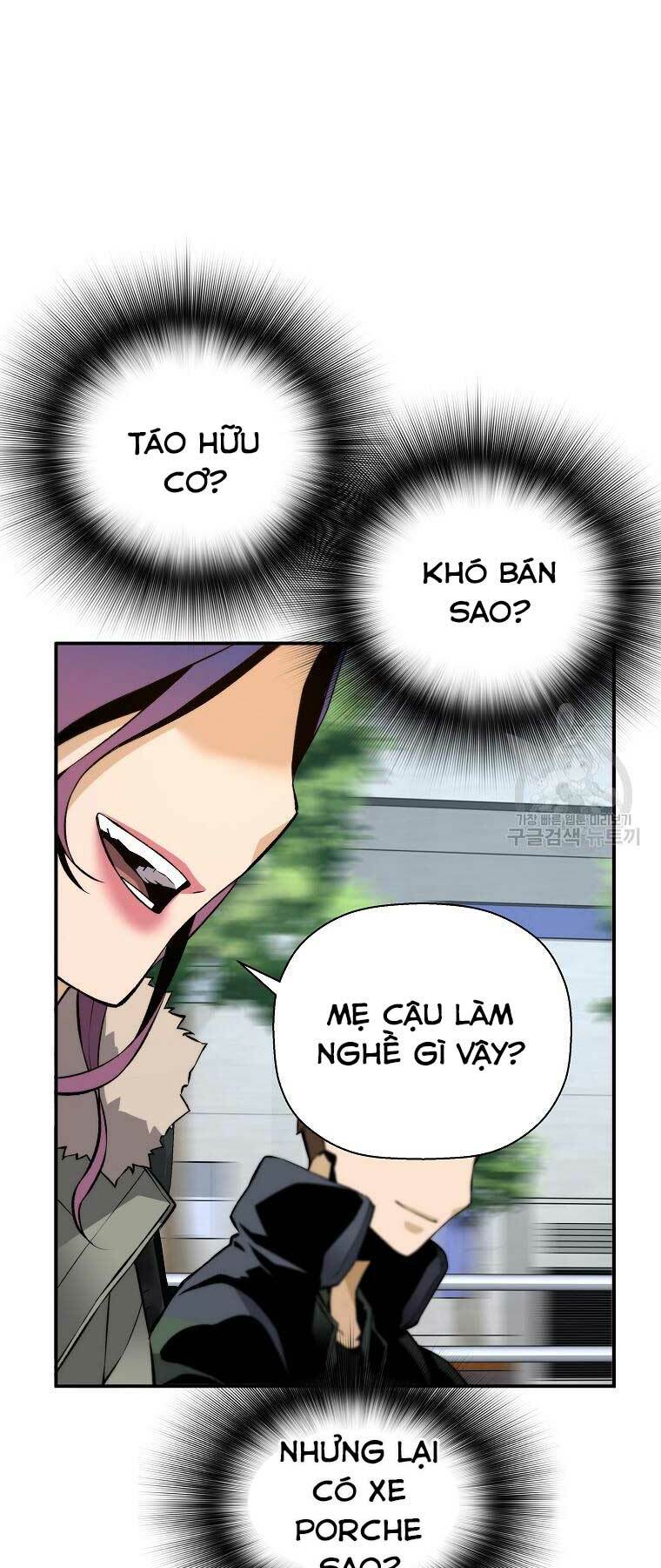 Sự Trở Lại Của Huyền Thoại Chapter 48 - Trang 2