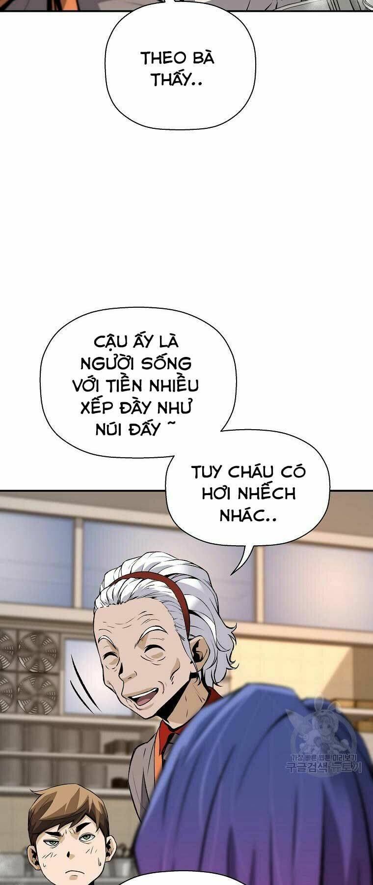 Sự Trở Lại Của Huyền Thoại Chapter 48 - Trang 2