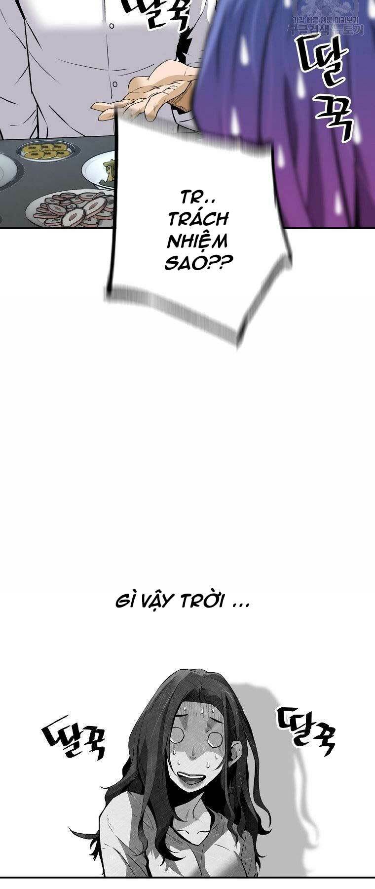 Sự Trở Lại Của Huyền Thoại Chapter 49 - Trang 2