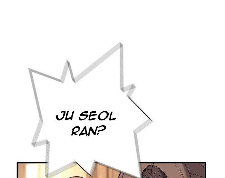 Sự Trở Lại Của Huyền Thoại Chapter 51 - Trang 2