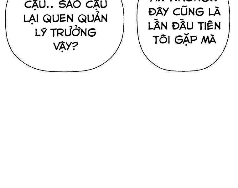 Sự Trở Lại Của Huyền Thoại Chapter 51 - Trang 2
