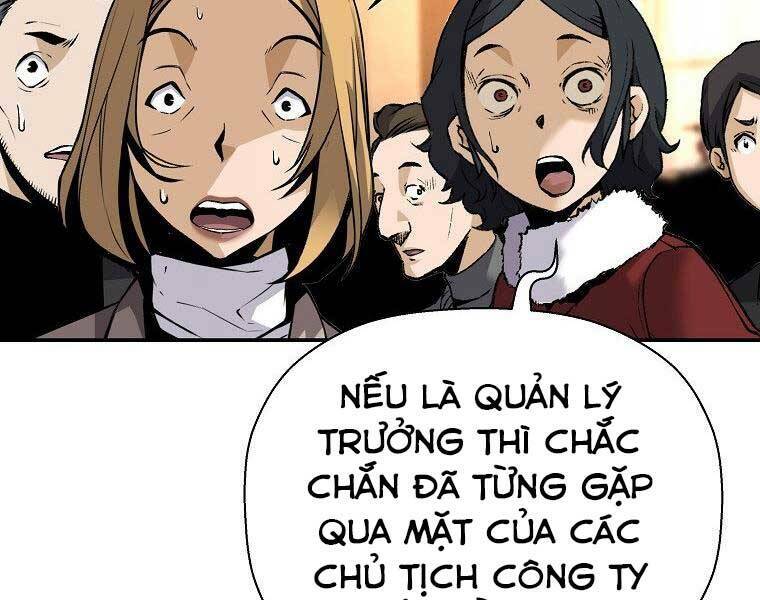 Sự Trở Lại Của Huyền Thoại Chapter 51 - Trang 2