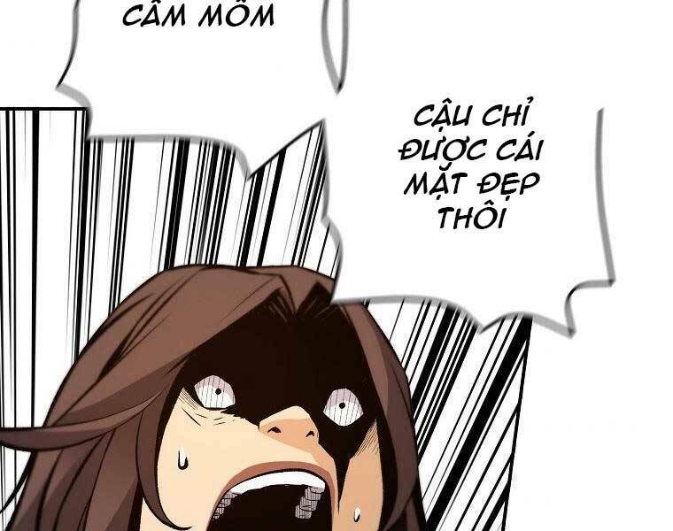 Sự Trở Lại Của Huyền Thoại Chapter 51 - Trang 2