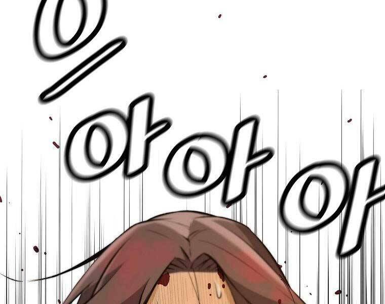 Sự Trở Lại Của Huyền Thoại Chapter 51 - Trang 2