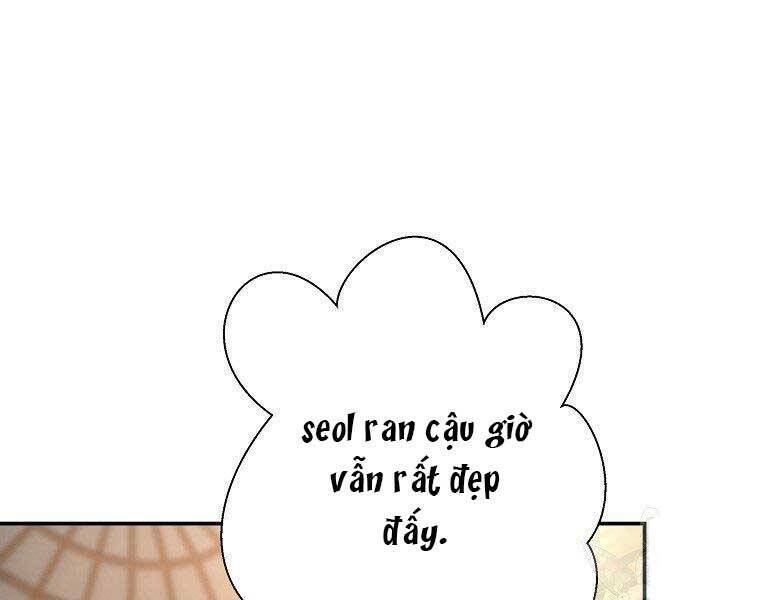 Sự Trở Lại Của Huyền Thoại Chapter 51 - Trang 2